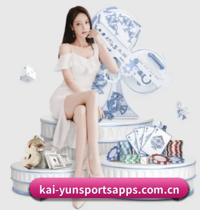 开云体育的方向 - 长期内容价值积累