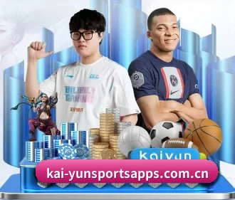 开云体育 APP